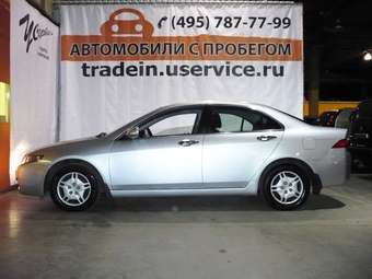 2005 Honda Accord For Sale