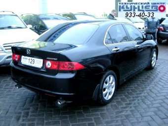 2005 Honda Accord Pictures