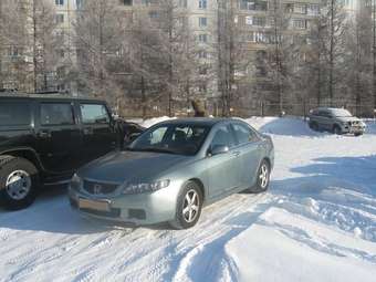 2005 Honda Accord