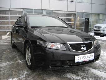 2005 Honda Accord Images