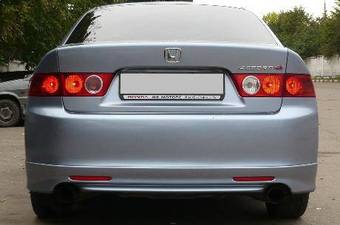 2005 Honda Accord For Sale