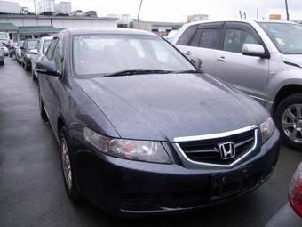 2005 Honda Accord For Sale