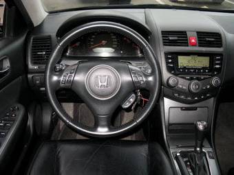 2005 Honda Accord Pictures