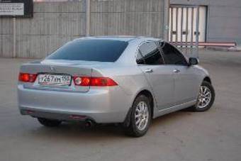 2005 Honda Accord Pictures