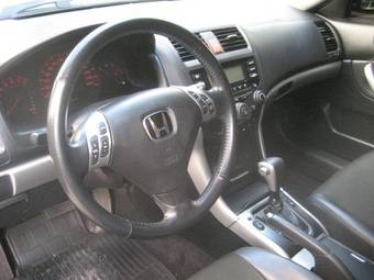 2005 Honda Accord For Sale