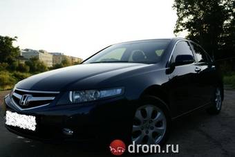 2005 Honda Accord Pictures