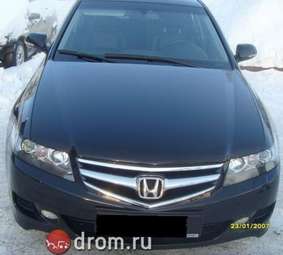 2006 Honda Accord For Sale