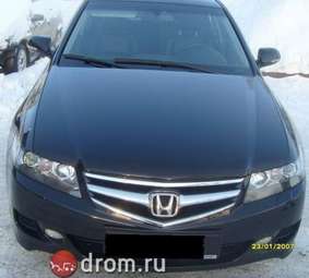 2006 Honda Accord For Sale