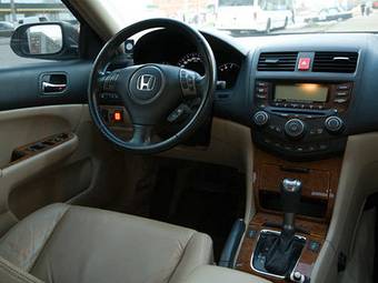 2006 Honda Accord Pictures