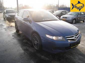 2006 Honda Accord Pictures