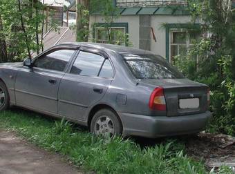2006 Honda Accord Photos