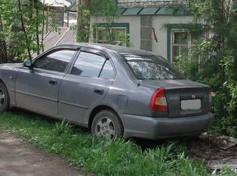 2006 Honda Accord Photos