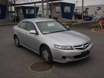 2006 Honda Accord For Sale