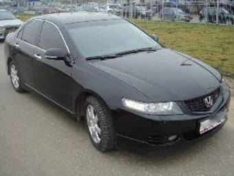 2006 Honda Accord Photos