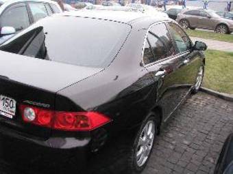 2006 Honda Accord Pictures