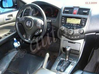 2006 Honda Accord For Sale