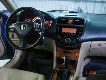 2006 Honda Accord For Sale