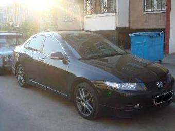 2006 Honda Accord For Sale