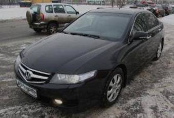 2006 Honda Accord For Sale