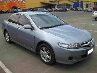 2006 Honda Accord For Sale