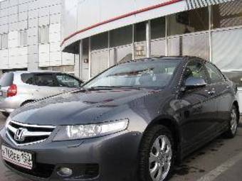 2006 Honda Accord For Sale