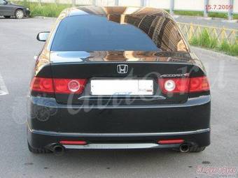 2006 Honda Accord Pictures