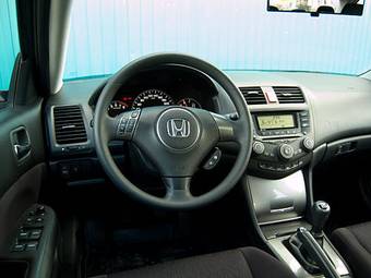 2006 Honda Accord For Sale