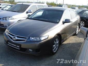 2006 Honda Accord Pictures