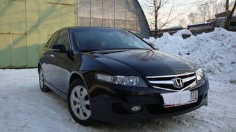 2007 Honda Accord For Sale