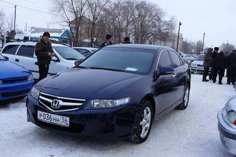 2007 Honda Accord For Sale