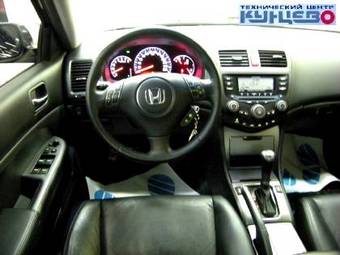 2007 Honda Accord Photos