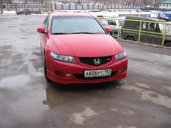 2007 Honda Accord For Sale