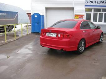 2007 Honda Accord Wallpapers