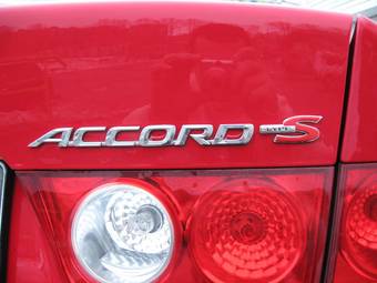 2007 Honda Accord For Sale