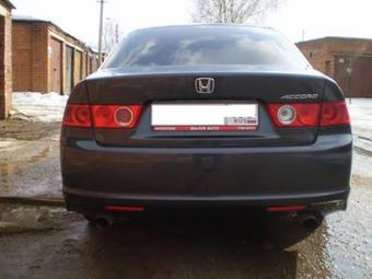 2007 Honda Accord For Sale