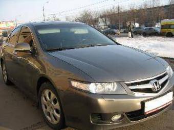 2007 Honda Accord Photos