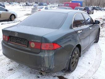 2007 Honda Accord For Sale