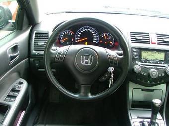 2007 Honda Accord For Sale