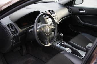 2007 Honda Accord For Sale