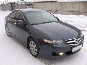 2007 Honda Accord For Sale