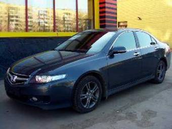 2007 Honda Accord For Sale