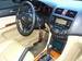 Preview Honda Accord