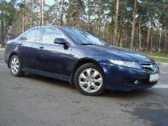 2007 Honda Accord Photos