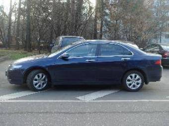2007 Honda Accord Pictures