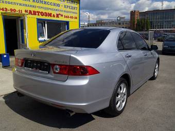 2007 Honda Accord For Sale