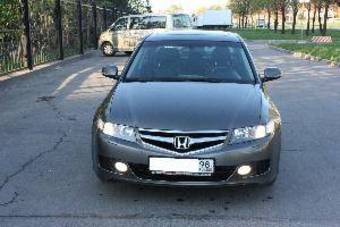 2007 Honda Accord For Sale