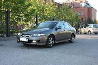 2007 Honda Accord Pictures
