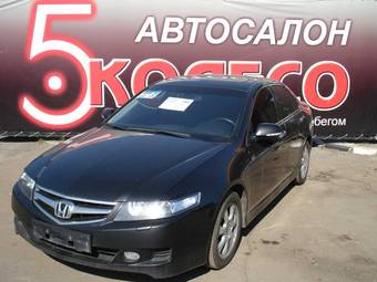 2007 Honda Accord Pictures