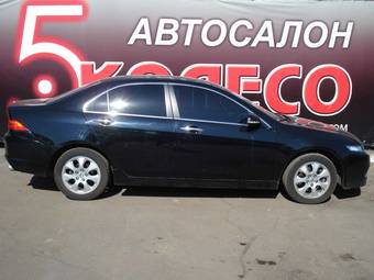 2007 Honda Accord For Sale