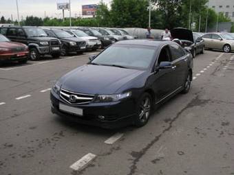 2007 Honda Accord Photos